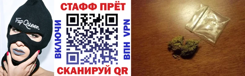 Где можно купить наркотики Талдом Канабис СОЛЬ АМФ LSD-25 ГАШИШ Меф мяу мяу