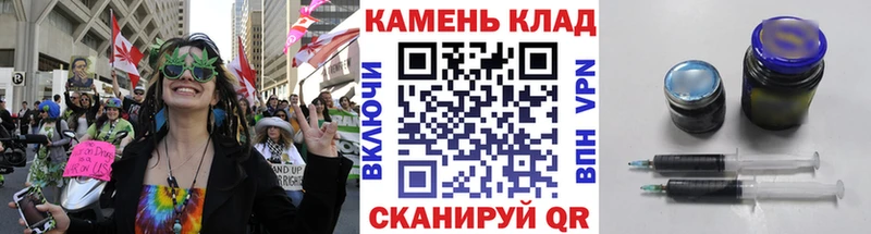 блэк спрут онион  Талдом  ГАШ гарик 