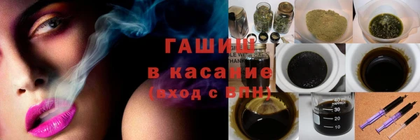 амфетамин Алексин