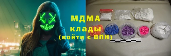 мдпв Алексеевка