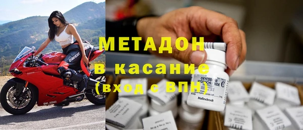 амфетамин Алексин