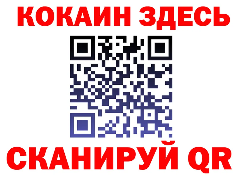 МЕФ 4 MMC ссылка мориарти гидра Талдом