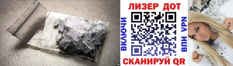 ЛСД экстази кислота  Талдом 