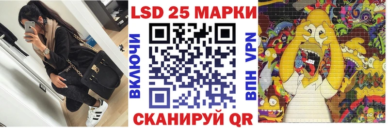 Марки NBOMe 1,8мг  OMG как войти  Талдом 